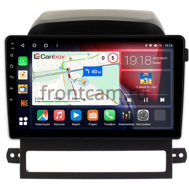 Chevrolet Captiva (2006-2011) Canbox H-Line 4166-9-AYCPTA012 на Android 10 (4G-SIM, 4/32, DSP, QLed)