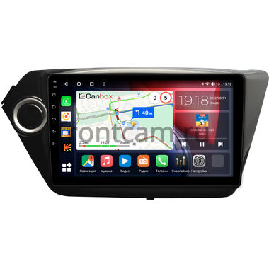 Kia Rio 3 (2011-2017) Canbox H-Line 4166-9011 на Android 10 (4G-SIM, 4/32, DSP, QLed)