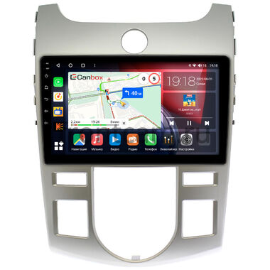 Kia Cerato 2 (2008-2013) (с климат-контролем, седан) Canbox H-Line 4166-9019 на Android 10 (4G-SIM, 4/32, DSP, QLed)