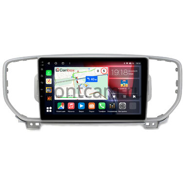 Kia Sportage IV 2016-2018 (для авто без камеры) Canbox H-Line 4166-9044 на Android 10 (4G-SIM, 3/32, DSP, QLed)