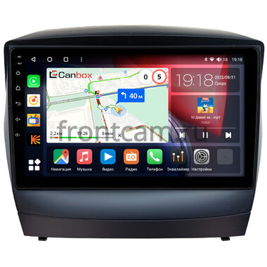 Hyundai ix35, Tucson 2 2009-2015 (для авто без камеры) Canbox H-Line 4166-9088 на Android 10 (4G-SIM, 4/32, DSP, QLed)