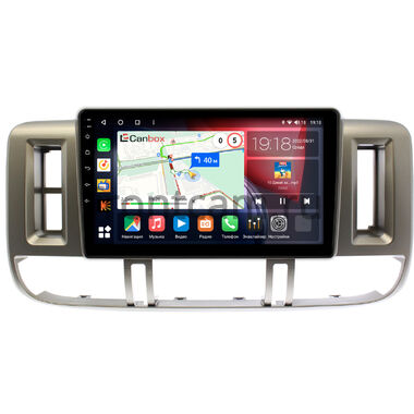 Nissan X-Trail (T30) 2000-2003 Canbox H-Line 4166-9179 на Android 10 (4G-SIM, 4/32, DSP, QLed)