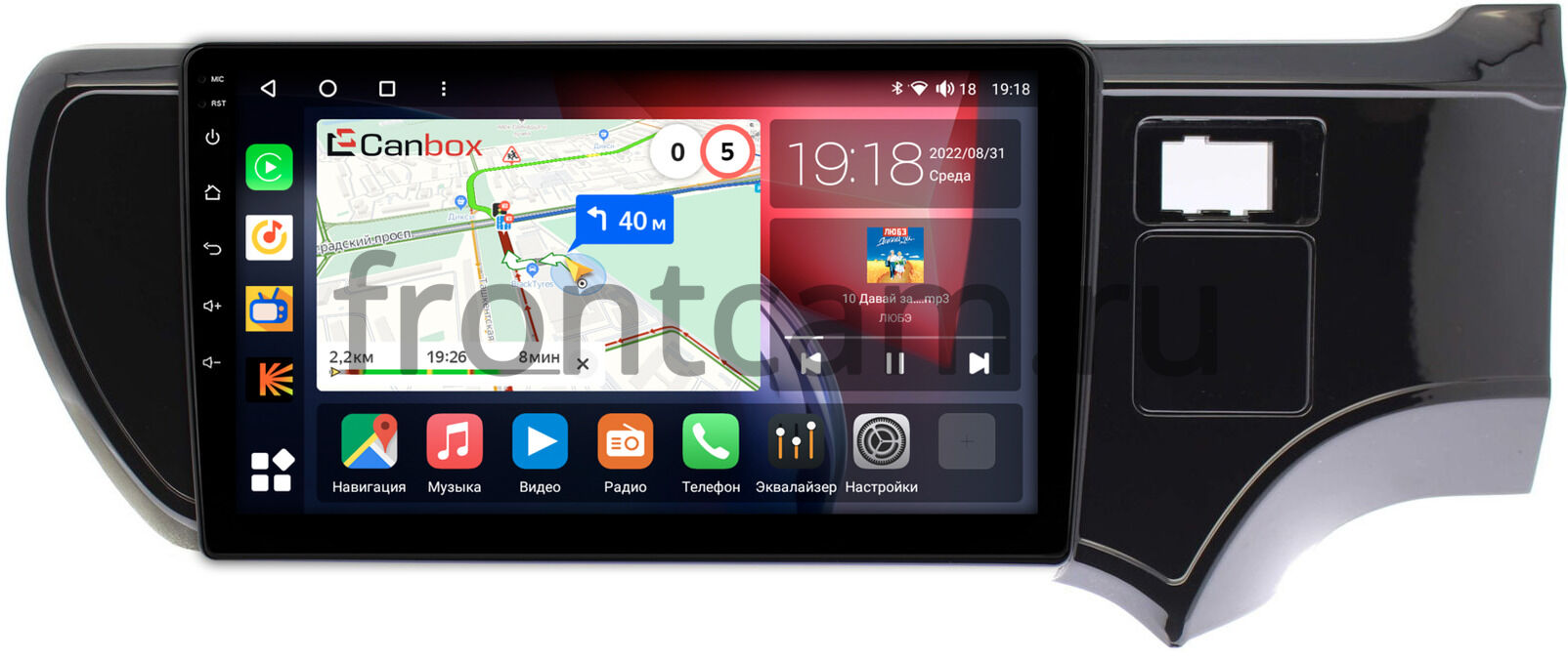 Штатная магнитола Canbox H-Line 4166-9205 для Toyota Aqua (2011-2021) на  Android 10 (4G-SIM, 4/32, DSP, QLed) Купить в городе Санкт-Петербург