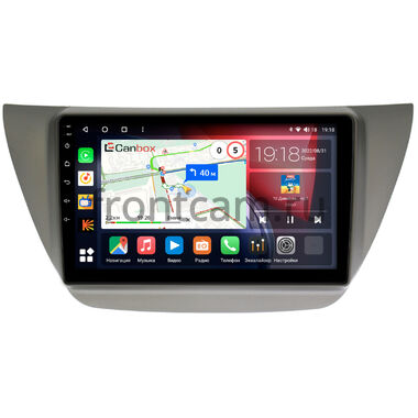 Mitsubishi Lancer 9 2000-2010 (серая) Canbox H-Line 4166-9230 на Android 10 (4G-SIM, 4/32, DSP, QLed)