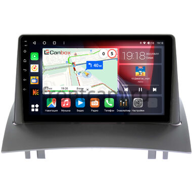 Renault Megane 2 (2002-2009) Canbox H-Line 4166-9231 на Android 10 (4G-SIM, 4/32, DSP, QLed)