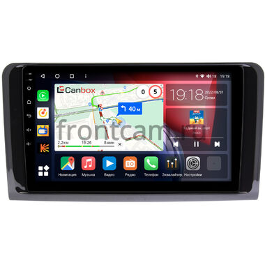 Mercedes GL-klasse (X164), ML-klasse (W164) (2005-2011) (глянцевая) Canbox H-Line 4166-9249 на Android 10 (4G-SIM, 4/32, DSP, QLed)