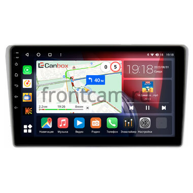 Toyota Avensis 2 2003-2009 серая Canbox H-Line 4166-9371 на Android 10 (4G-SIM, 4/32, DSP, QLed)