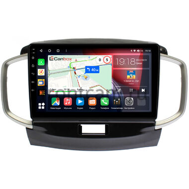 Suzuki Solio 2 2011-2015 Canbox H-Line 4166-9437 на Android 10 (4G-SIM, 4/32, DSP, QLed)