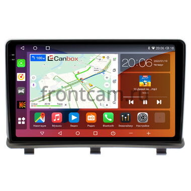 Opel Antara 2006-2017 Canbox H-Line 2K 4180-9-018 на Android 10 (4G-SIM, 4/32, DSP, QLed)