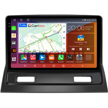 Mitsubishi Galant 9 2003-2012 Canbox H-Line 2K 4180-9-118 на Android 10 (4G-SIM, 4/32, DSP, QLed)