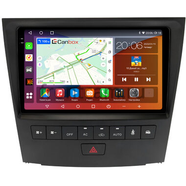 Lexus GS 3 (2004-2011) Canbox H-Line 2K 4180-9-1366 на Android 10 (4G-SIM, 4/32, DSP, QLed)