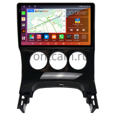 Peugeot 3008, 5008 2009-2016 (с кондиционером) Canbox H-Line 2K 4180-9-774 на Android 10 (4G-SIM, 4/32, DSP, QLed)