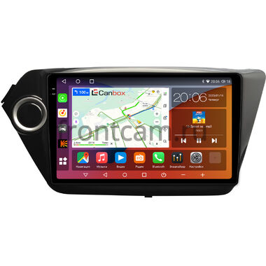 Kia Rio 3 (2011-2017) Canbox H-Line 2K 4180-9011 на Android 10 (4G-SIM, 4/32, DSP, QLed)