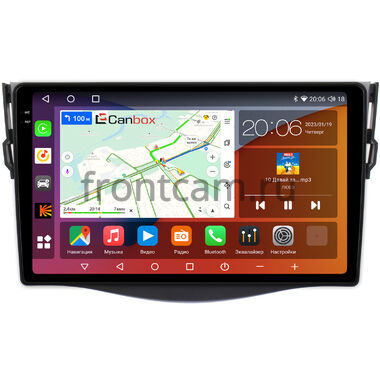 Toyota RAV4 3 (XA30) 2005-2016 Canbox H-Line 2K 4180-9086 на Android 10 (4G-SIM, 4/32, DSP, QLed)