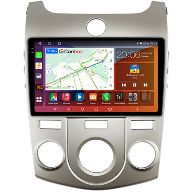 Kia Cerato 2 (2008-2013) (с кондиционером) Canbox H-Line 2K 4180-9128 на Android 10 (4G-SIM, 4/32, DSP, QLed)