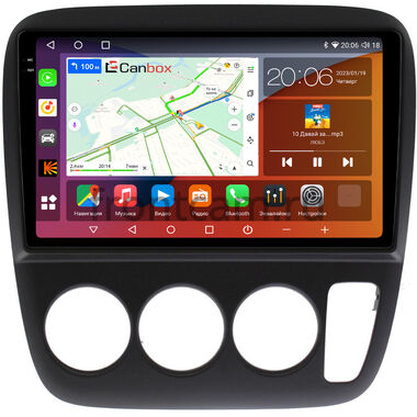 Honda CR-V 1995-2001 Canbox H-Line 2K 4180-9167 на Android 10 (4G-SIM, 4/32, DSP, QLed)