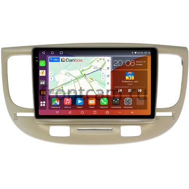 Kia Rio 2 2005-2011 Canbox H-Line 2K 4180-9226 на Android 10 (4G-SIM, 4/32, DSP, QLed)