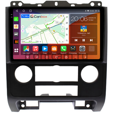 Ford Escape 2 (2007-2012) (черная) Canbox H-Line 2K 4180-9279 на Android 10 (4G-SIM, 4/32, DSP, QLed)