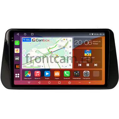 Hyundai Santa Fe 4 2020-2023 Canbox H-Line 2K 4181-10-1309 на Android 10 (4G-SIM, 4/32, DSP, QLed)