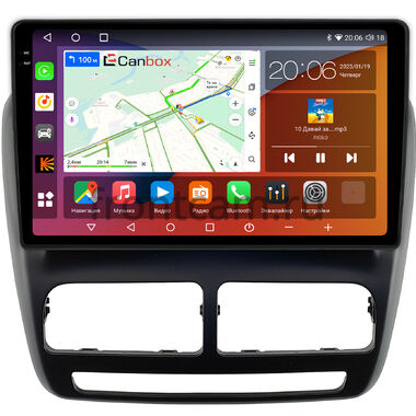 Fiat Doblo 2 2009-2015 Canbox H-Line 2K 4181-10-1401 на Android 10 (4G-SIM, 4/32, DSP, QLed)