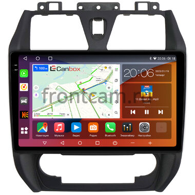 Geely Emgrand EC7 (2009-2016) Canbox H-Line 2K 4181-10-3019 на Android 10 (4G-SIM, 4/32, DSP, QLed)