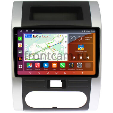 Nissan X-Trail (T31) 2007-2015 Canbox H-Line 2K 4181-1011 на Android 10 (4G-SIM, 4/32, DSP, QLed)