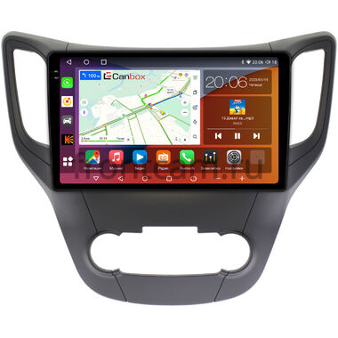 Changan CS35 2013-2022 (черная) Canbox H-Line 2K 4181-1041 на Android 10 (4G-SIM, 4/32, DSP, QLed)