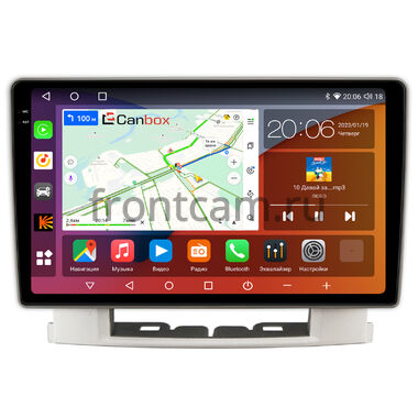 Opel Astra J 2009-2018 Canbox H-Line 2K 4182-9-024 на Android 10 (4G-SIM, 4/64, DSP, QLed)