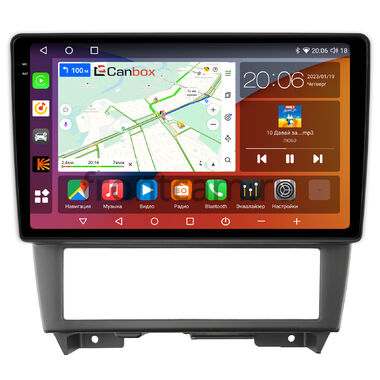 Nissan Cefiro 2 (A32) 1994-2000 Canbox H-Line 2K 4182-9-102 на Android 10 (4G-SIM, 4/64, DSP, QLed)