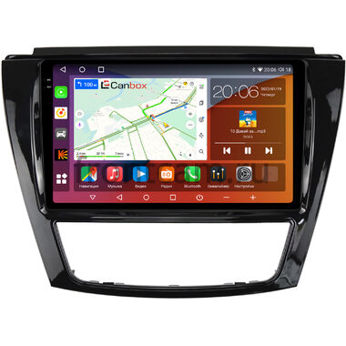 JAC S5 2013-2021 (глянец) Canbox H-Line 2K 4182-9-1149 на Android 10 (4G-SIM, 4/64, DSP, QLed)