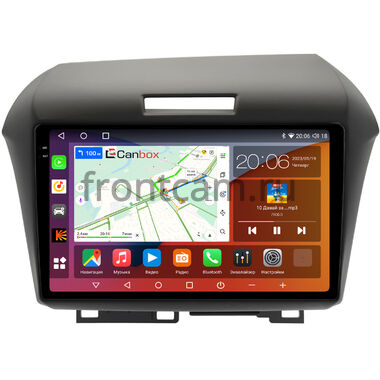 Honda Jade 2015-2020 (правый руль) Canbox H-Line 2K 4182-9-2318 на Android 10 (4G-SIM, 4/64, DSP, QLed)