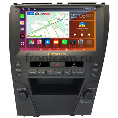 Lexus ES 5 2006-2012 (для авто с монитором)(тип B, BSJ) Canbox Logic-i3 2K 5733-9-2375 на Android 11 (4G-SIM, 6/128, DSP, 360, QLed)