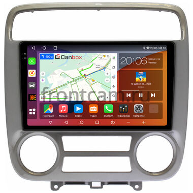 Honda Stream 2000-2006 Canbox H-Line 2K 4182-9-252 на Android 10 (4G-SIM, 4/64, DSP, QLed)