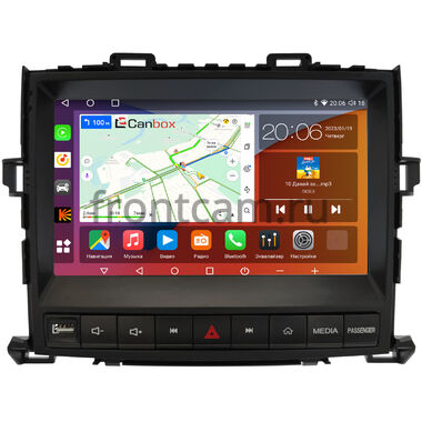 Toyota Alphard 2, Vellfire 2008-2015 (для авто с ящиком) Canbox H-Line 2K 4182-9-4091 на Android 10 (4G-SIM, 4/64, DSP, QLed)