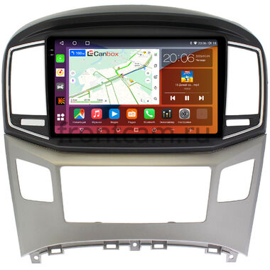 Hyundai H1 2, Grand Starex 2015-2021 (серебро) Canbox H-Line 2K 4182-9097 на Android 10 (4G-SIM, 4/64, DSP, QLed)