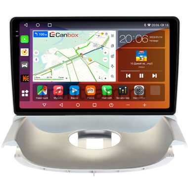 Peugeot 206 1998-2012 (серебряная) Canbox H-Line 2K 4182-9196 на Android 10 (4G-SIM, 4/64, DSP, QLed)