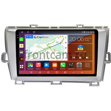 Toyota Prius 3 (XW30) 2009-2015 (левый руль) серебро Canbox H-Line 2K 4182-9211 на Android 10 (4G-SIM, 4/64, DSP, QLed)