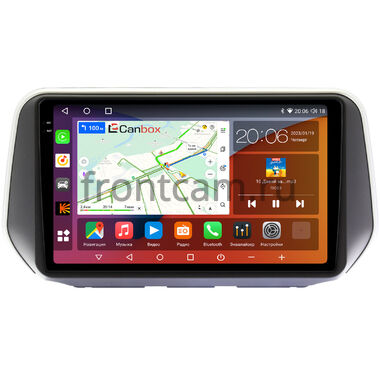 Hyundai Santa Fe 4 2018-2021 Canbox H-Line 2K 4183-10-1137 на Android 10 (4G-SIM, 4/64, DSP, QLed)