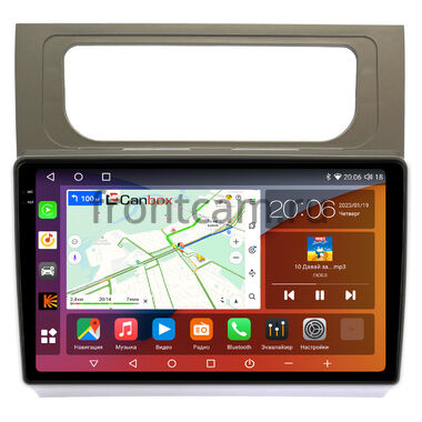 Volkswagen Touran 2 2010-2015 (серебристая) Canbox H-Line 2K 4183-10-1161 на Android 10 (4G-SIM, 4/64, DSP, QLed)