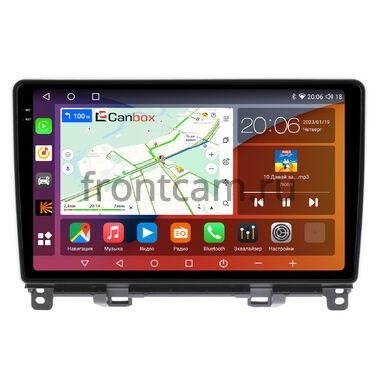 Honda Fit 3 2013-2020 (левый руль) Canbox H-Line 2K 4183-10-1187 на Android 10 (4G-SIM, 4/64, DSP, QLed)