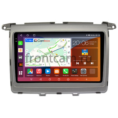Mazda MPV 3 2006-2016 Canbox H-Line 2K 4184-9-1261 на Android 10 (4G-SIM, 6/128, DSP, QLed)