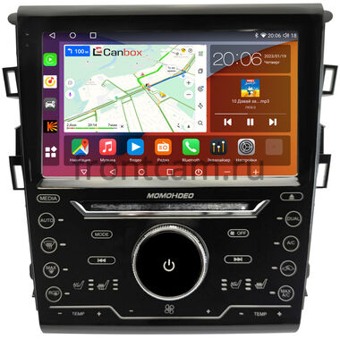 Ford Mondeo 5 (2014-2023), Fusion 2 (North America) (2012-2016) (Тип 2, авто с камерой) Canbox H-Line 2K 4184-9-4088 на Android 10 (4G-SIM, 6/128, DSP, QLed)