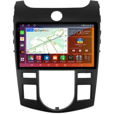 Kia Cerato 2 седан, Forte 2008-2013 (с климат-контролем) Canbox H-Line 2K 4184-9-413 на Android 10 (4G-SIM, 6/128, DSP, QLed)