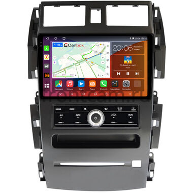 Nissan Teana (J31) 2003-2008 (Тип 1) Canbox H-Line 2K 4184-9-8731 на Android 10 (4G-SIM, 6/128, DSP, QLed)