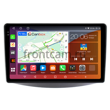 Mitsubishi Grandis 2003-2011 (тип 2) Canbox H-Line 2K 4184-9-MI097N на Android 10 (4G-SIM, 6/128, DSP, QLed)