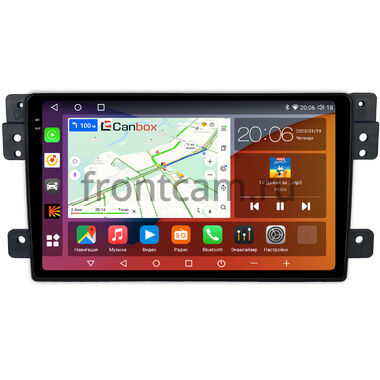 Suzuki Grand Vitara 2005-2015 Canbox H-Line 2K 4184-9222 на Android 10 (4G-SIM, 6/128, DSP, QLed)