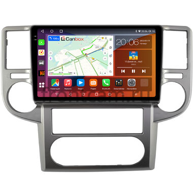 Nissan X-Trail (T30) 2003-2007 Canbox H-Line 2K 4185-10-1502 на Android 10 (4G-SIM, 6/128, DSP, QLed)