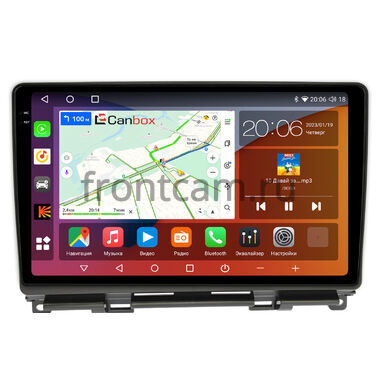 Honda Fit 3 2013-2020 (правый руль) Canbox H-Line 2K 4185-10-207 на Android 10 (4G-SIM, 6/128, DSP, QLed)