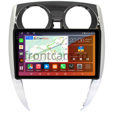 Nissan Note 2 2012-2020 Canbox H-Line 2K 4185-10-539 на Android 10 (4G-SIM, 6/128, DSP, QLed)