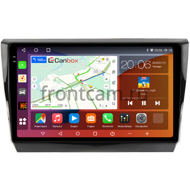 Lifan Myway (2016-2020) Canbox H-Line 2K 4185-1039 на Android 10 (4G-SIM, 6/128, DSP, QLed)